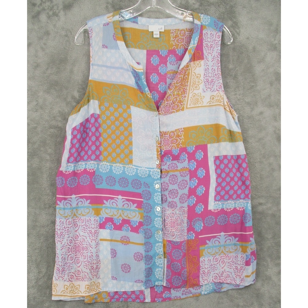 J Jill Top Womens Size L Patchwork Boho Button Front Artsy Cottage Lightweight
